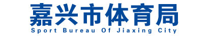 体育投注365下载_beat365亚洲体育在线_365bet体育赌博体育局